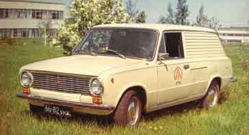 ВАЗ 2801
